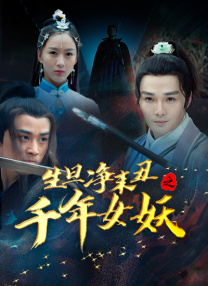 色婷婷五